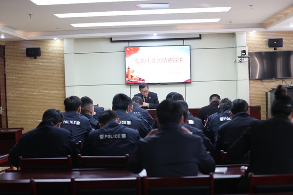 学习宣讲十九大 分组讨论效果好1.JPG