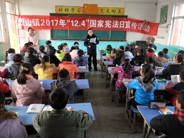 12.4烈山司法所开展“12.4”法治宣传活动——送法进校园.png