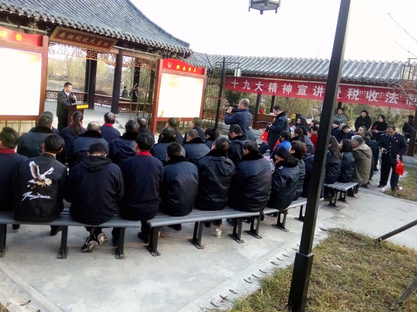 12.6烈山区司法局普法小分队走进开放式党校1.jpg