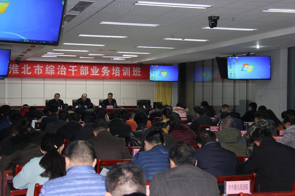 微信图片_20171207173720.jpg
