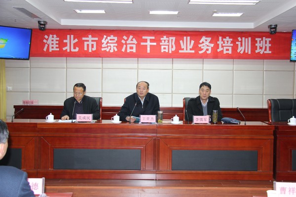 微信图片_20171207173729.jpg