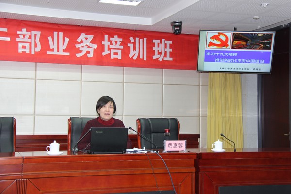 微信图片_20171207173752.jpg