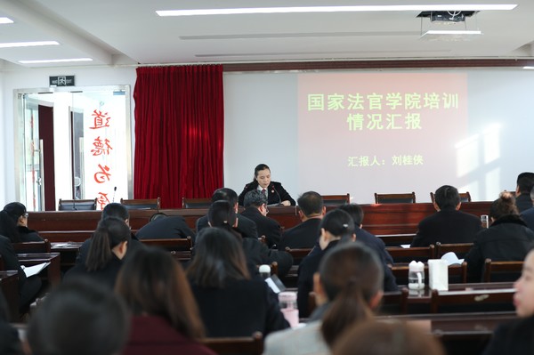 北京归来共学习 同步践行十九大1.JPG