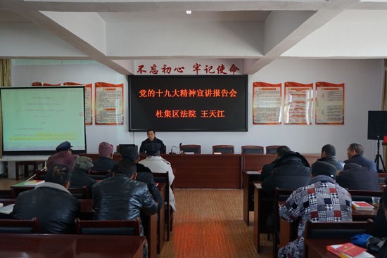 活动现场.jpg