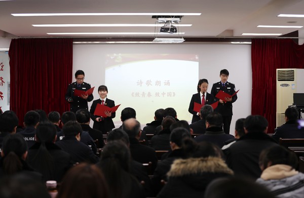贯彻学习十九大 道德讲堂再创新2.jpg
