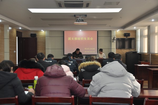 团员热学十九大唱响青春好声音1.JPG