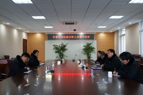 会议现场.jpg