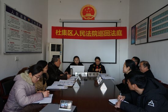 庭审现场.jpg