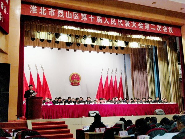 QQ图片20171222164929.jpg