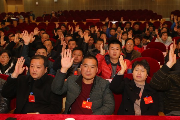 烈山区人代会全票通过区法院工作报告3.JPG
