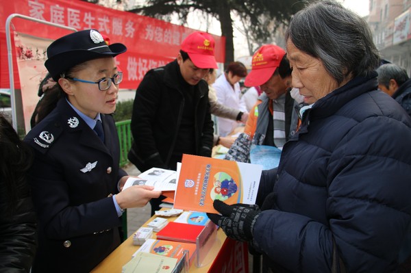 联合普法共建平安相山 (1).JPG