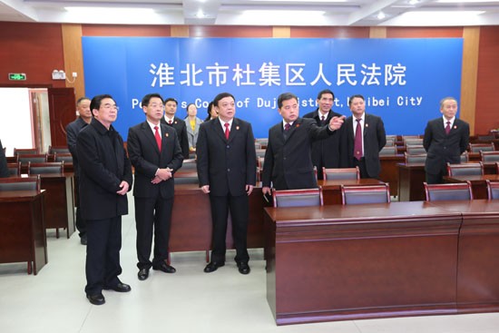 王章来一行视察杜集区法院集控中心.jpg