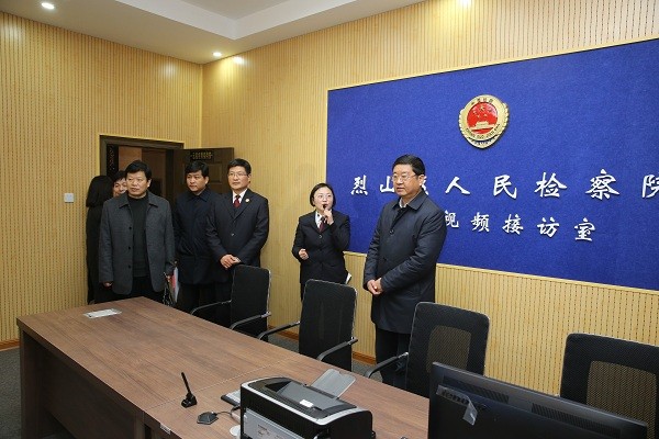 8驻淮省人大代表一行视察淮北市烈山区检察院.JPG