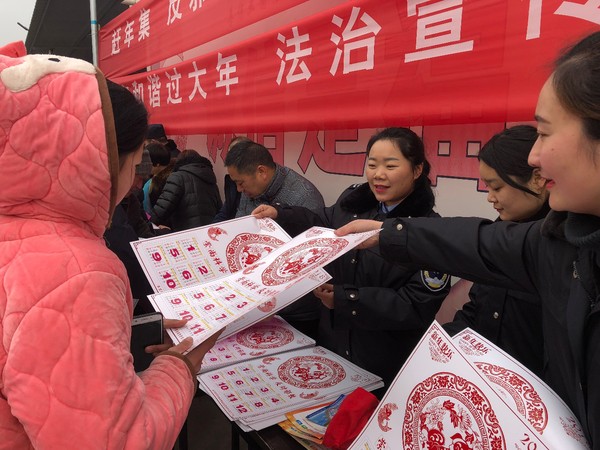 QQ图片20180209103127.jpg