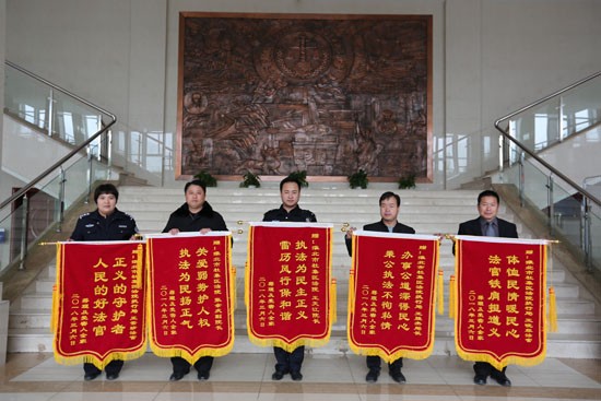 锦旗.jpg
