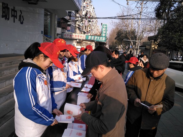 IMG_20180308_165457_看图王.jpg
