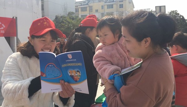 相山区司法局：在职党员进社区 法治春风暖民心3.jpg