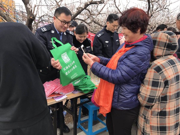 微信图片_20180317172331.jpg