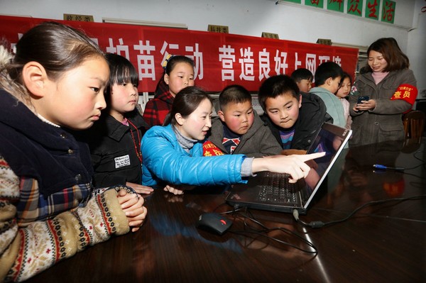 QQ图片20180320092221.jpg