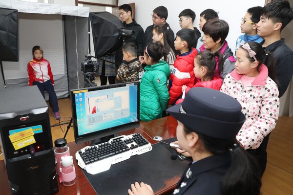 警营开放日 互动学知识  摄影 万善朝 (8) - 副本.JPG