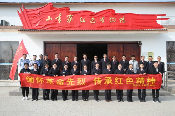 B31X1481.JPG