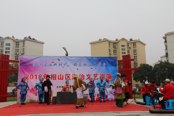 黎苑开放式法润课堂开课仪式6 (1).JPG