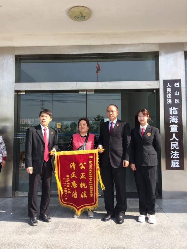 一面不得不送的锦旗1.JPG