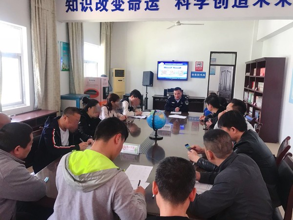 微信图片_20180413154700.jpg