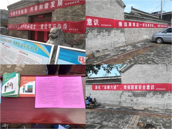 图3.jpg