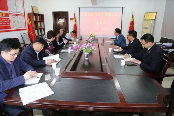 QQ图片20180419154414.jpg