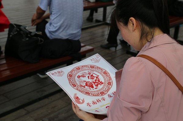 IMG_6554_看图王.jpg