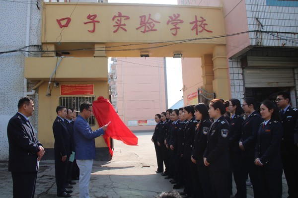 IMG_1514_看图王.jpg