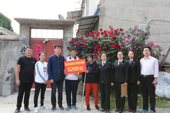 送上爱心善款.jpg