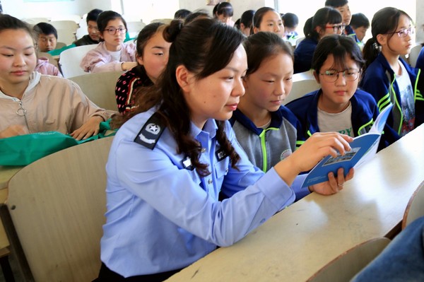5.4法律援助进校园，护航青春助成长2.jpg