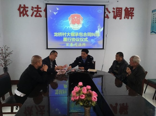 图片 (2).jpg