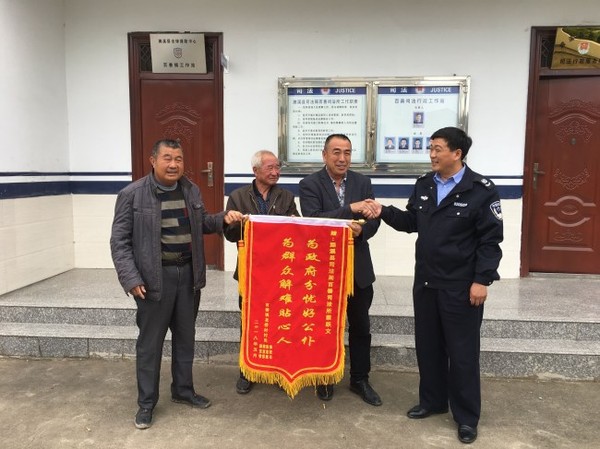 图片 (5).jpg