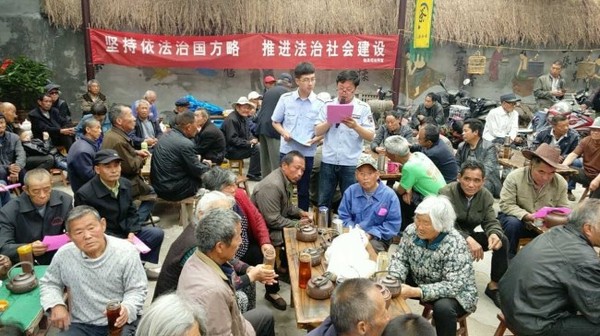 司法所宣讲.jpg
