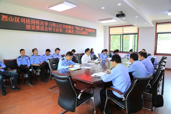 5.22烈山区司法局“严”字当头,“实”字托底,驰而不息擦亮“作风建设”绿色名片6.jpg