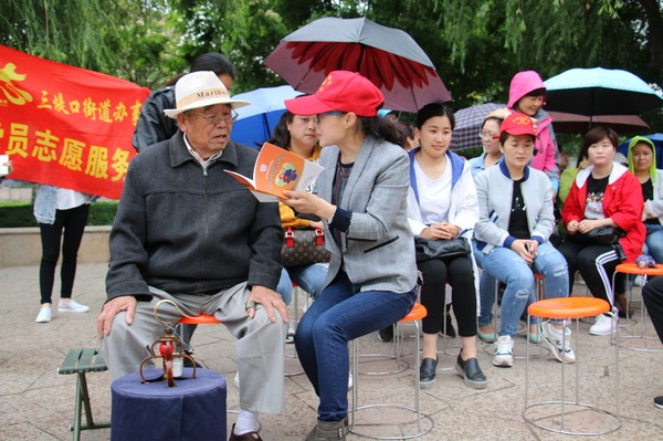 新时代普法传习话家风 (1).JPG