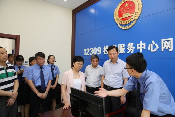 薛江武一行视察淮北市检察院检务工作区 (2)_看图王.jpg