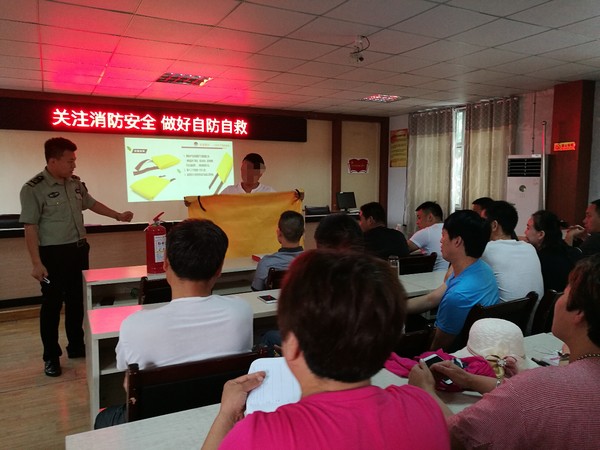 矫正以人为本 消防生命至上.jpg