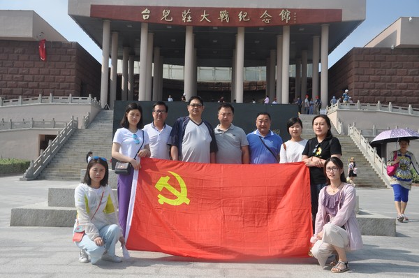 爱国主义教育.jpg