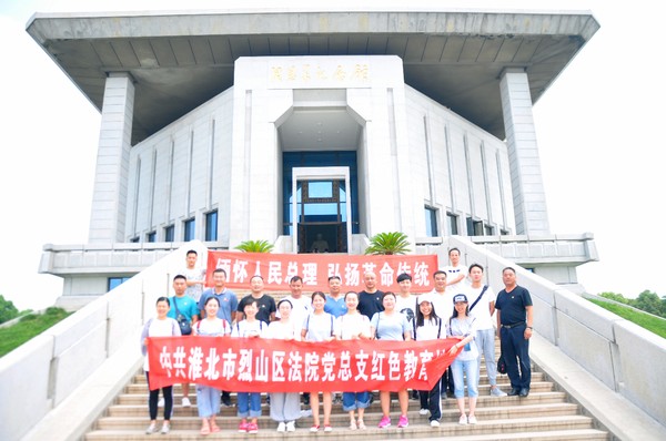 缅怀人民总理 传承革命传统3.jpg