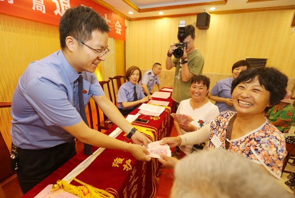 被害人领回被骗款1.jpg