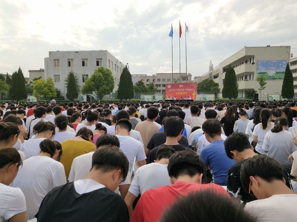 IMG_20180627_172306_看图王.jpg