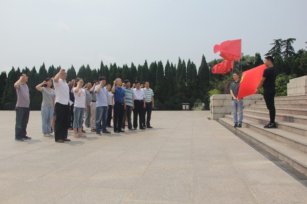 重温入党誓词.JPG