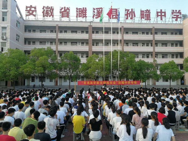 mmexport1530183721307_看图王.jpg