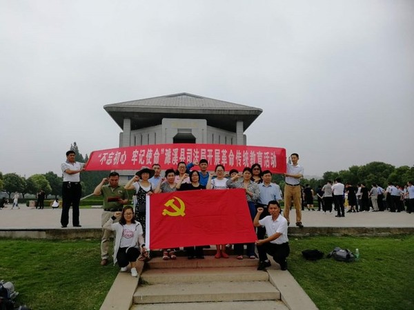 微信图片_20180702083909.jpg