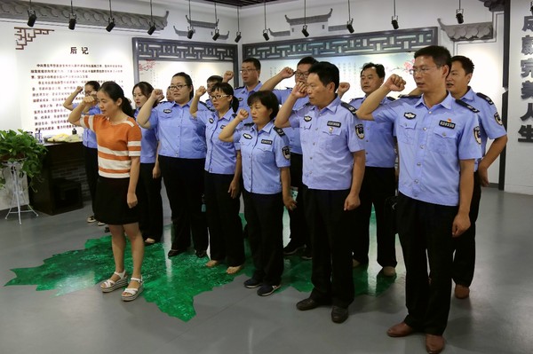8.1烈山区司法局到市反腐倡廉警示教育中心开展警示教育活动.JPG