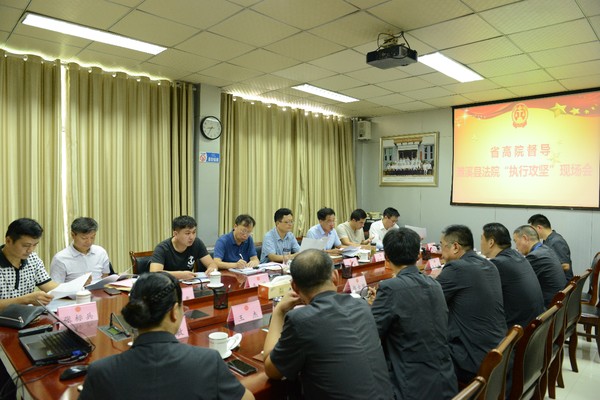 省高院督导组董震一行到濉溪县法院督导执行攻坚战.jpg